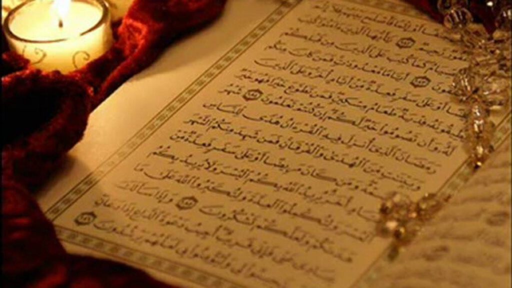 س و ج التربية الدينية الإسلامية للصف الثالث الإعدادي 2021 الترم الثاني