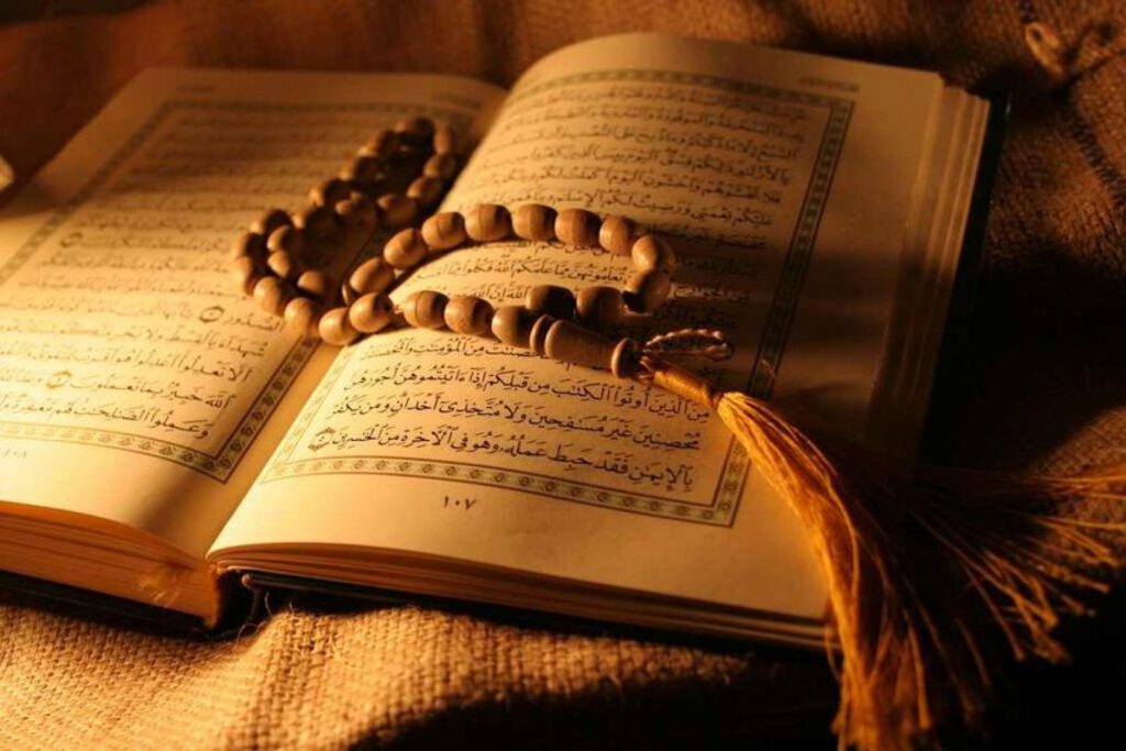 كتاب التربية الدينية الاسلامية للصف الخامس الابتدائي 2022 الترم الاول