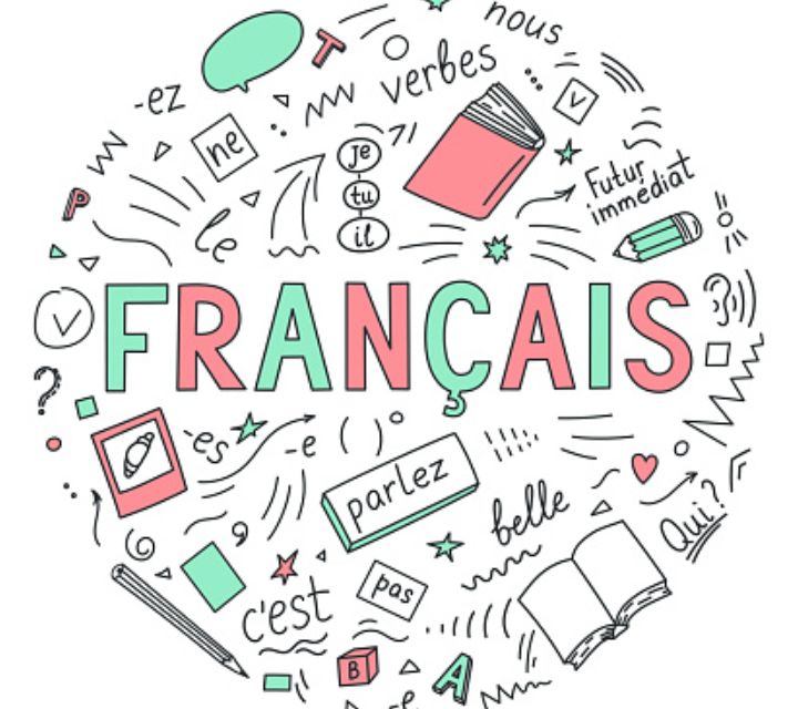 نصائح لمذاكرة مادة اللغة الفرنسية للصف الأول الإعدادي 2022 الترم الأول
